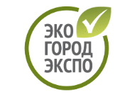 12-я международная выставка органической, натуральной и экологичной продукции ЭкоГородЭкспо Осень 2020 состоится 27-28 ноября 2020 в московском Event Hall Даниловский.