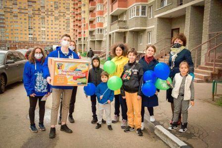 Ольга Федина призвала жителей Московской области выбрать лучшую практику управления многоквартирными домами!