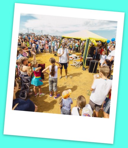 Летний праздник на пляже поселка для детей и взрослых пойдет под Челябинском на озере Второе.