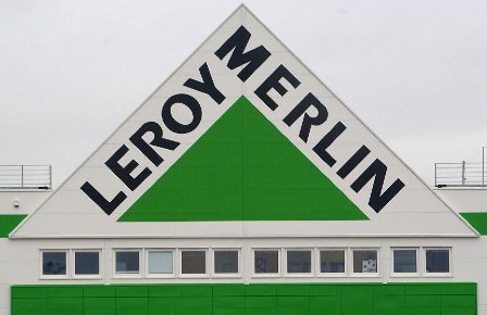 «Леруа Мерлен» начинает переход на возобновляемые источники энергии!