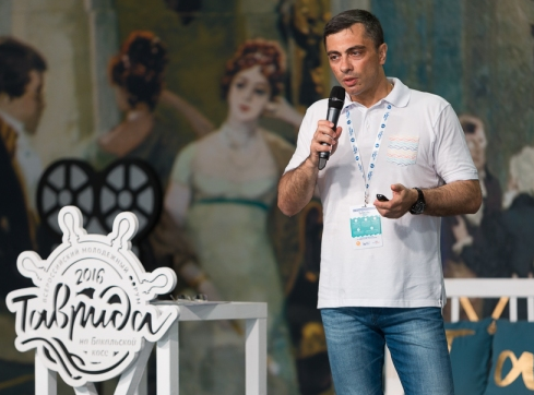 Владимир Гутенев выступил перед участниками смены для журналистов Всероссийского молодежного образовательного форума «Таврида» в Крыму