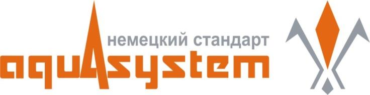 AQUASYSTEM (Аквасистем - https://www.asyst.ru) 